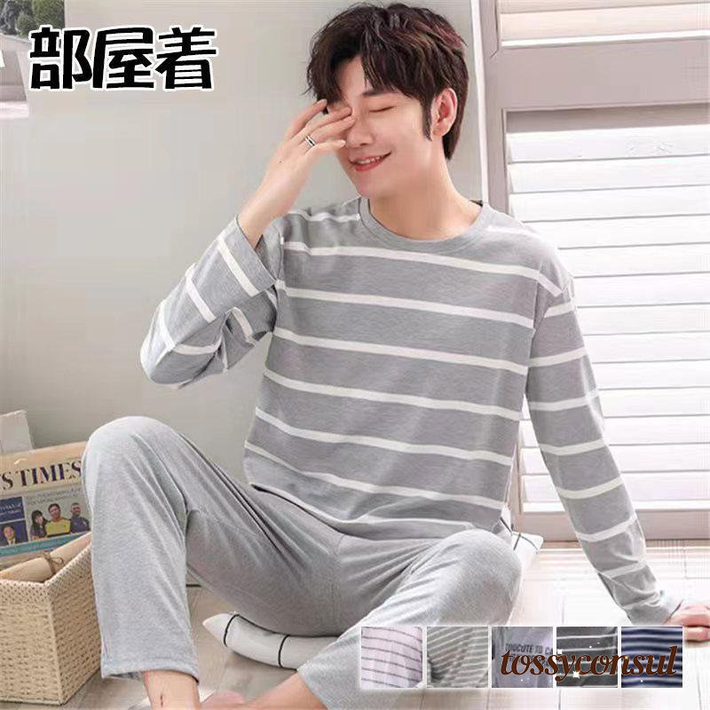 パジャマ メンズ 長袖 ボーダー柄 ルームウェア 部屋着 肌に優しい 上下セット 柔らかい 春秋冬 父の日..