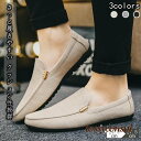 スリッポン ワンポイント デッキシューズ スニーカー メンズ キッズ ジュニア キャンバス 履きやすい おしゃれ 散歩 旅行 バイト シューズ 部活 オフィス ...