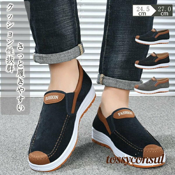 ˡ åݥ  󥰥塼 ǥå塼 奢륷塼 å ݡ  ڤ Ż ʤ ̶ ̳ ...