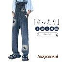 オーバーオール メンズ サロペット アウター カジュアル ワークパンツ 作業着 作業服 新作 プレゼント 春秋 ゆったり お洒落 20代 30代 40代 プレゼ...