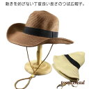 折りたたみ可能 麦わら帽子 メンズ キッズ UVカット ストローハット 夏 つば広 日除け 中折れ 大きいサイズ 大人 子供 男の子 紫外線対策 折り畳み 日よ...