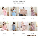 『50%OFFクーポンあり』新生活応援 バスローブ ラップタオル 巻きタオル バスタオル お着替えタオル 吸水速乾 大人用 お風呂 プール 海水浴