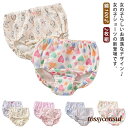 柔らかい キッズ 下着 可愛い パンツ 2枚組 綿100% 肌着 インナー ショーツ 女の子 女児 アンダーウェア 小学生 幼児 保育園 幼稚園 子供用