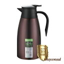 『50%OFFクーポンあり』新生活応援 魔法瓶 2000ml 氷 ポット 2リットル まほうびん 卓上 保冷 2000ml 真空断熱 おしゃれ 北欧 大容量 保...