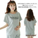 授乳服 上下セット マタニティ ルームウェア 授乳 パジャマ セットアップ 授乳対応 半袖 ショートパンツ クルーネック ラウンドネック ウェスト調節可 ポケット付き カジュアル 産前産後 薄手 可愛い 妊婦服 低身長 夏
