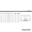 『50%OFFクーポンあり』新生活応援 ボクサーショーツ ボクサーパンツ 下着 メンズ ストレッチ 男性下着 ボクサーブリーフ 快適 前閉じ パンツ 父の日