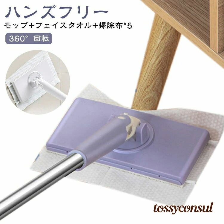 ɬפʤ ߥ եб ߥ˥å եå ̵å ϥ󥺥ե꡼ ư å ¿ǽ 忡å ݽå Ҽǽ  ʤ  ξ 360ž Х롼