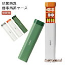 かわいい 仕切り ピルボックス 錠剤 1週間分 サプリメントケース コンパクト 薬入れ 携帯用 持ち運び ピルケース 薬ケース 飲み忘れ防止 防湿 サプリケース おしゃれ シンプル 錠剤ケース 薬箱 小型 高齢者 お薬 常備薬 7回分