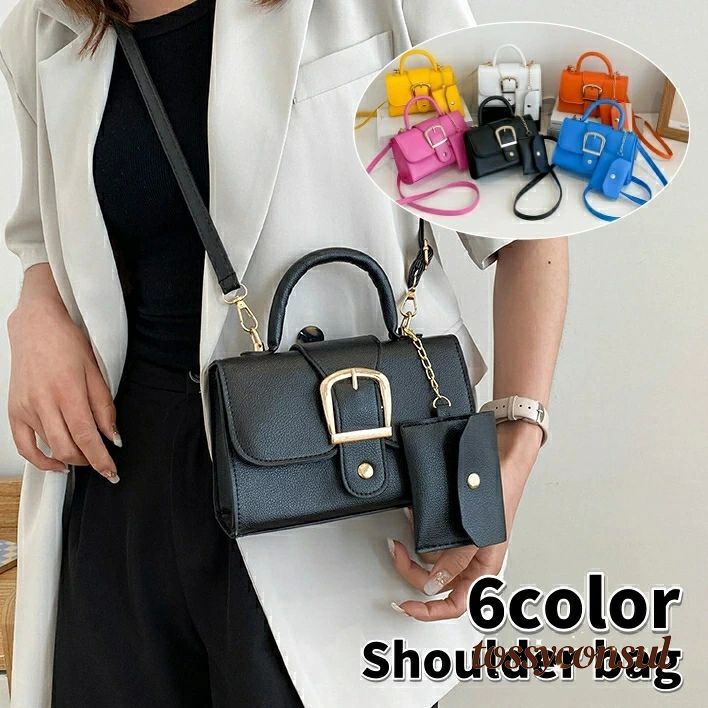 ショルダーバッグ ポーチ付き レディース 女性用 鞄 カバン 斜めがけ 手提げ 肩掛け 長方形 フェイクレザー ミニバッグ マグネットボタン かわいい おしゃれ 通勤 デイリー お出かけ 旅行 女の子 婦人用 母の日ショルダーバッグ