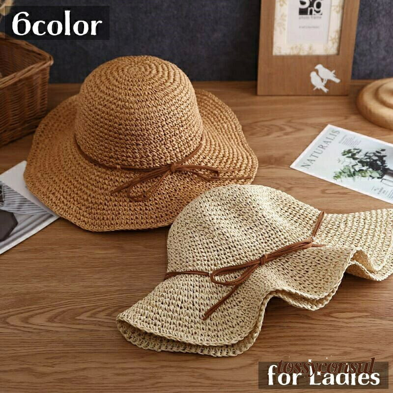 麦わら帽子 ストローハット レディース 女性用 つば広 ぼうし UV対策 紫外線対策 日除け ペーパーハッ..