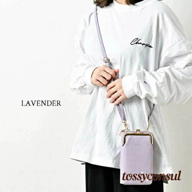 新生活応援 スマホショルダー お財布ショルダー ガマ口ポケット ミニショルダーバッグ スマホバッグ レ..