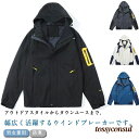 おしゃれ メンズ 春 レディース 切替 男女兼用 秋 ジャンパー 長袖 軽い 防寒 夏 アウター 撥水 マンパ フード ジャケット ウインドブレーカー カジュアル 羽織り アウトドア 登山 スポーツ かっこいい 通勤 通学
