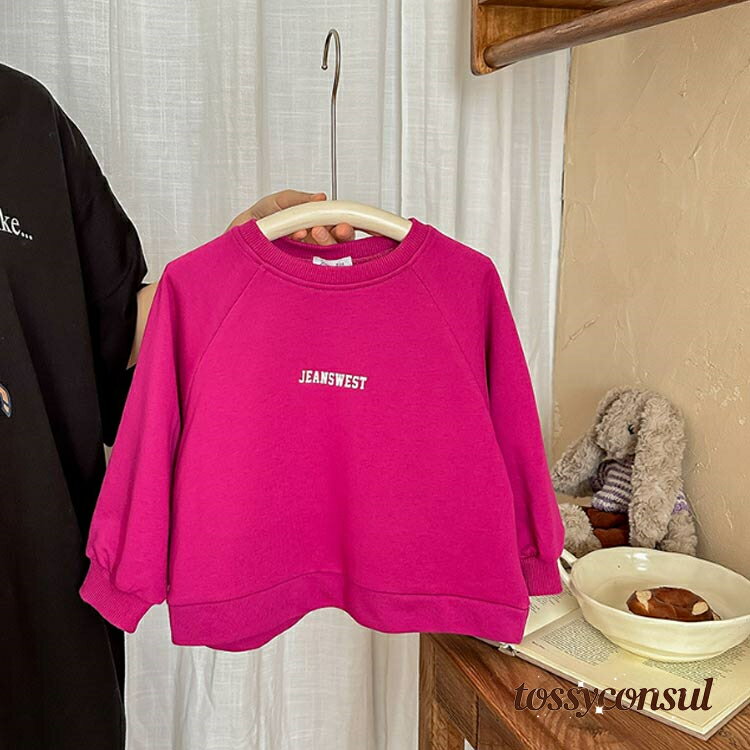 新生活応援 キッズ服 春 子供服 トレーナー 子供 スエット 長袖 トップス 通学 スウェットトレーナー ..