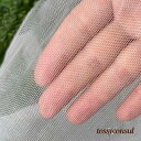 新生活応援 防虫ネット 植物保護カバー 野菜栽培 1.5cm×20m 虫よけ 防鳥 防虫網 防霜 防風 2.5cm×10m 家庭菜園 水やり可能 鳥ネット 園芸...