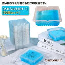 「スーパーSALE半額」 パーティー 灰皿 灰皿ボックス 使い捨て 水を入れるだけ 大容量 消臭 使いやすい 50個セット はいざら 飛散防止 使い捨て 携帯灰皿 アウトドア 室内 室外