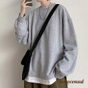 新生活応援 カップル服 スウェット トレーナー 長袖 Tシャツ ビッグシルエット 重ね着風 プルオーバー パーカー ラウンドネック トップス レヤオード メンズ レディース 薄手 春 秋 冬 シンプル ゆったり オーバーサイズ 無地 やわらか