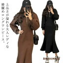 ワンピース 高級感 パーカーワンピース マーメイド 長袖 韓国風 大きサイズ 秋冬 着・せ ハッフジップ エレガント 折り襟 無地 パフスリーブ ぽわん袖 M L XL 3XL 秋冬 2XL