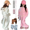 ニットパーカー キッズ服 110 セットアップ 冬 長袖 上下 キッズ 150 女の子 子供服 ケーブル編み 2点セット 90 100 秋冬 120 ニット 140 ニットパンツ あったか 130 フード付き ジップパーカー ワイドパンツ ジュニア かわいい 通園