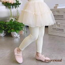 新生活応援 こども 秋 チュールスカート スパッツ 100 キッズレギンス ボトムス ジュニア 冬 子供服 子供 スカッツ ふんわり スカートレギンス おしゃれ ストレッチ 春 女の子 レギンススカート 10分丈 こども服 春服 秋服