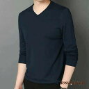 新生活応援 【3枚セット】 タイト メンズ 長袖 vネック 男性 カットソー フィット トップス ロンT tシャツ ロングTシャツ おしゃれ 無地 シンプル 【3枚セット】 Tシャツ 肌着 重ね着 夏 秋 秋服