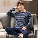 新生活応援 長袖 パジャマ 秋用 春夏 上下セット メンズ ルームウェア ボーダー柄 Tシャツ 長ズボン 2点セット お洒落 部屋着 寝間着 大きいサイズ 父の日