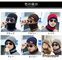 ニット帽 レディース スヌード 2点セット ふわふわ もこもこ 女の子 スキー スノーボード ふんわり 無地 編み目 ゆったり あったか 防寒 大人 女性用 秋冬 かわいい コーデ 着こなし おしゃれ ニット帽子 小顔効果 かぶりやすい プレゼントも◎ 選べる6色 裏起毛