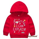 「50%OFFクーポン」新生活応援 キッズ 長袖 パーカー スウェット 仮装 コスプレ クリスマス ベビー サンタ柄 衣装 春秋 子供服 トレーナー 130 プリント カジュアル 男の子 パーカー 長袖 ラウンドネック トップス 女の子 可愛い おしゃれ 100