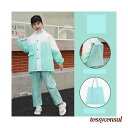 「50%OFFクーポン」新生活応援 梅雨 セットアップ セパレートカバー 男の子 自転車 アウトドア 子供用 撥水 キッズ レインコート 上下セット アウトドア
