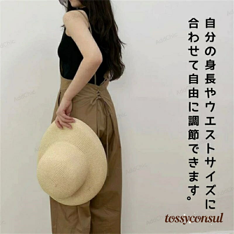 着 通勤 シンプル 春 夏 ワンピ パンツ ワンピース 大きいサイズ 体型カバー オールインワン サロペ ワイドパンツ レディース