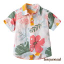 「50%OFFクーポン」新生活応援 アロハシャツ キッズ服 半袖 ワイシャツ カジュアルシャツ 花柄 葉柄 ハワイ風 子供服 男の子 旅行 遊園 祭り ビーチウェア リゾート 幼児服 可愛い ジュニア お洒落
