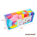 「50%OFFクーポン」新生活応援 積み木 ソフト 52ピース カラフル ブロック おもちゃ 知育玩具 つみき EVA素材 遊び心 発想力 軽い 柔らかい 収納袋付き 赤ちゃん 男の子 女の子 誕生日 カラフル