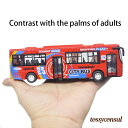 新生活応援 男の子用 おもちゃ バス 音楽 ライト おもちゃ 車 モデル ミニバス プルバック車 ダイカスト おもちゃ