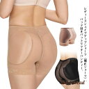 骨盤ガードル ショーツ パッド入 豊尻豊股 美尻メイク ハイウエスト お腹引き締め ヒップアップショーツ 下着 シェイプウェア下着 大きいサイズ ショーツ パッド入り ヒップ極盛りパンツ 下着 セクシー お尻ヒップパンティーパンティー レディース