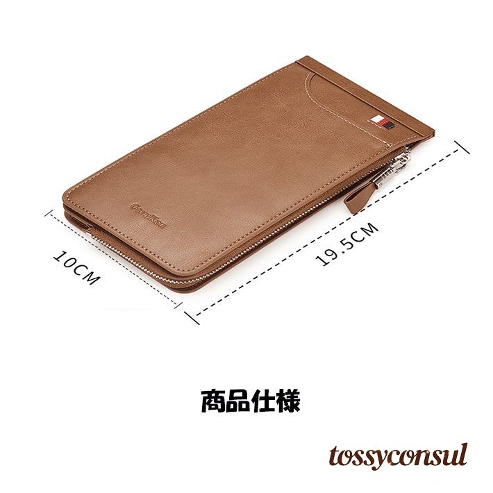 新生活応援 長財布 薄型 二つ折り メンズ レディース 磁気防止 カードケース カード26枚 収納 大容量 財布 本革 革 人気 小銭入れ 男女兼用