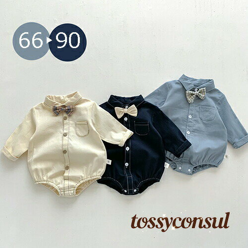 ֤  лˤ   åȥ  եޥ » Ҷ ֤ С Ĺµ ˤλ ٥ӡ