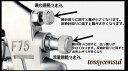 『50%OFFクーポンあり』新生活応援 エアースプレーガン 重力式 口径 1.5mm カップ容量400ml