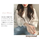 「50%OFFクーポン」新生活応援 ブラウス レディース 春 夏 春夏 シャツ バルーンスリーブ 白 ホワイトシャツ レース 長袖 フリル ゆったり スタンドカラー 白シャツ