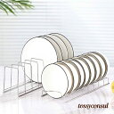 新生活応援 お椀スタンド ディッシュスタンド セット 食器収納 お茶碗 プレート ディッシュラック 食器ラック 8枚収納 シンク下 皿立て 水切り 引き出し 整...