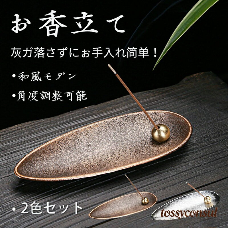   󥻥󥹥ۥ 䤷 ƹ  ϧ ƥå С ֥ Ữ Ữ Ω ᤿ Ω 2ĥå