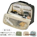 送料無料 ふでばこ 文具 カラーペン 筆箱 文房具 大容量 帆布 兼用 手帳が入る ペンケース 手帳 収納 多機能 手帳用 収納袋 Lサイズ シール ステッカー...