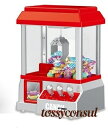 クレーンゲーム オモチャ クレーンゲーム クレーンキャッチャー 子供おもちゃ (クレーンゲーム)