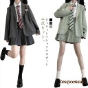 卒業スーツ 女の子 制服 セットアップ 春秋 女の子 卒業式 韓国 JK制服 シャツ スカート 3点セット フォーマルスーツ 子供スーツ スーツジャケット プリーツスカート 高校生 七五三 セミフォーマル 入学式スーツ 成人式 中学生 入学式 小学生 送料無料 スーツ