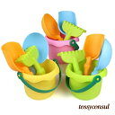 新生活応援 カラフル かわいい おでかけお砂場セット 砂遊びセット 雪遊び おままごと お砂場セット キッズ 8点セット 柔らかい 子供 エコ 幼児 出産祝い ...