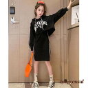 「50%OFFクーポン」新生活応援 長袖 上下セットパーカー スウェット 可愛い 小学生 キッズ 女の子 子供服 ジュニア 中学生 秋 170 セットアップ おしゃれ シンプル 着回し 春 スカート 冬 子ども服 韓国 ファッション 120 130 140 150