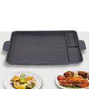 新生活応援 焼肉 サムギョプサル 斜め式 鉄板 韓国 プレート カセットコンロ用 焼肉プレート 韓国焼肉料理 焼肉鉄板 ヘルシー 溝付き 焼肉グリル 角型 油の...
