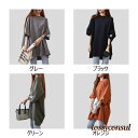 「50%OFFクーポン」新生活応援 Tシャツ レディース 五分袖 無地 Tシャツシンプル ラウンドネック 春夏 カジュアル