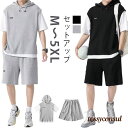 上下セット メンズ 半袖パーカー ワッフル生地 ハーフパンツ 半ズボン スウェット 短パン 重ね着風 シンプル フード付き 運動着 ジャージ ショートパンツ ルームウエア 普段着 春夏 ダンス カジュアル セットアップ