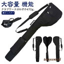 レディース 超軽量 練習用 軽量 メンズ バッグ クラブケース 8本収納バッグ ゴルフケース 初心者 ゴルフクラブケース 大容量 ショルダーベルト 3つポケット付き 軽量 折りたたみ キャディバッグ ソフトケース ゴルフバッグ