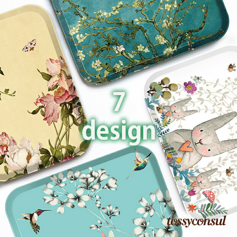 お盆 トレー キッチン用品 日用雑貨 小物置き 耐熱 滑り止め付き スクエア型 四角 ナチュラル シンプル..