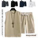 セットアップ スウェット ハーフパンツ サルエルパンツ メンズ 上下セット カットソー tシャツ トレーナー ノースリーブ ワッフル生地 ジャージ トレーナー ...